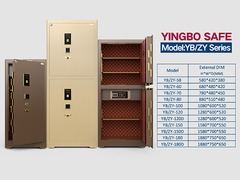 zamknięcia odcisków palców, sejfu bankowego, z stali masywnej YB/ZY