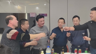 Podnieś szklankę, oddaj hołd duchowi rzemieślnika, złącz ręce i wyruszcie razem w nową podróż